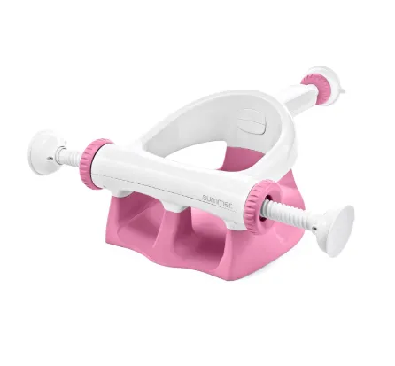 Summer Infant My Bath Seat, Pink